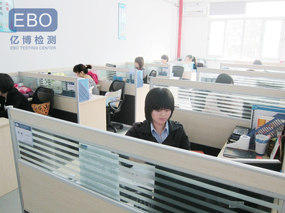 億博公司團(tuán)隊(duì) 專業(yè)高效的技術(shù)服務(wù)，驅(qū)動(dòng)企業(yè)數(shù)字化轉(zhuǎn)型