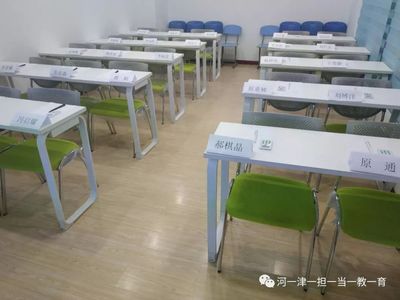 雙師大型公開課《智慧大講堂》家庭教育專場在河津成功舉辦，共繪家校協(xié)同育人新藍圖