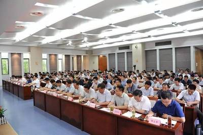 從“高大上”到“收獲滿滿” 一場教育局培訓(xùn)班的深度體驗與感悟