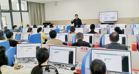 人工智能賦能 凝聚發(fā)展智慧——洞頭區(qū)中小學(xué)教師創(chuàng)客教育人工智能培訓(xùn)班順利結(jié)業(yè)