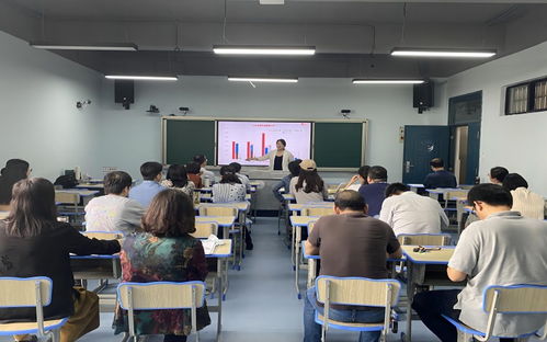教育學(xué)院開展一流本科課程建設(shè)專題培訓(xùn) 賦能教學(xué)質(zhì)量提升新路徑