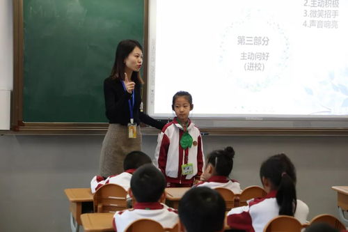 規(guī)范引領(lǐng)，班級管理視角下的班主任行規(guī)教育培訓(xùn)